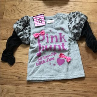 ベビードール(BABYDOLL)のpinkhunt ロンT 新品タグ付き 90 ベビードール(Tシャツ/カットソー)