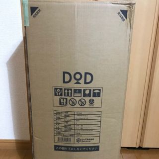 ドッペルギャンガー(DOPPELGANGER)のぽっぽやん様専用(テント/タープ)