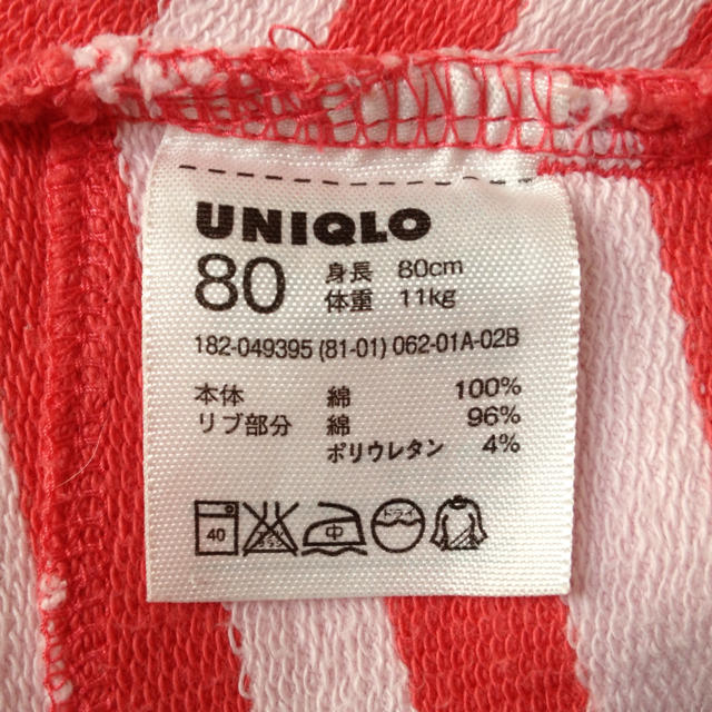 UNIQLO(ユニクロ)のUNIQLO チュニックワンピース80 キッズ/ベビー/マタニティのキッズ服女の子用(90cm~)(その他)の商品写真