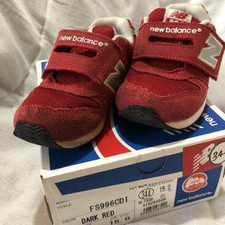 ニューバランス(New Balance)のnew balance DARK  RED (スニーカー)