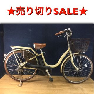 ヤマハ(ヤマハ)のm様専用☆YAMAHA PASナチュラ ☆26インチ☆美品☆大容量バッテリー(自転車本体)