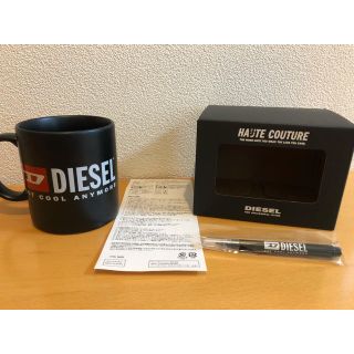 ディーゼル(DIESEL)のDIESEL 『HAUTE COUTURE』ノベルティーマグカップ新品未使用品(グラス/カップ)