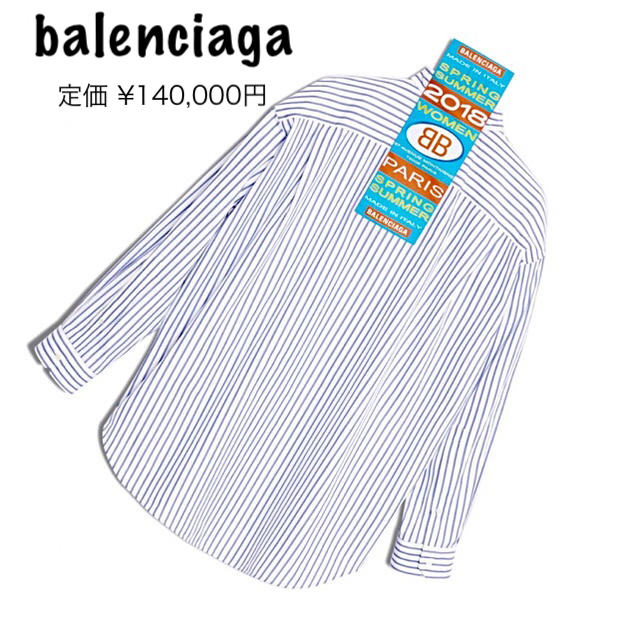 Balenciaga(バレンシアガ)のバレンシアガ多数出品中❗️岩ちゃん着用 2018SSマリンブルー タグ シャツ  レディースのトップス(シャツ/ブラウス(長袖/七分))の商品写真