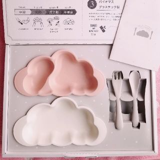 フィセル(FICELLE)の新品 未使用 ＊10mois ディモワ  mamamanma プレートセット (離乳食器セット)