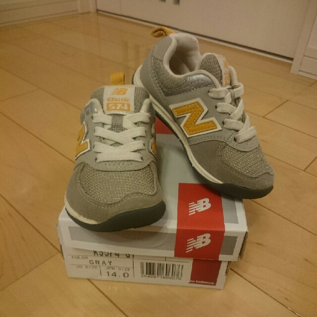 New Balance(ニューバランス)のニューバランス グレー キッズ/ベビー/マタニティのベビー靴/シューズ(~14cm)(スニーカー)の商品写真