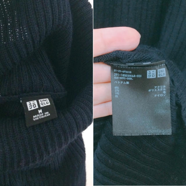 UNIQLO(ユニクロ)のリブニットハイネックワンピース レディースのワンピース(ロングワンピース/マキシワンピース)の商品写真