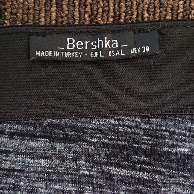 Bershka(ベルシュカ)のゆちゃん様ご専用です。 レディースのスカート(ロングスカート)の商品写真