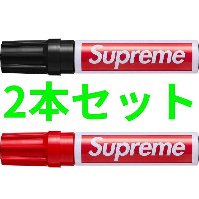 2本セット Supreme Pilot Marker マーカー マジック