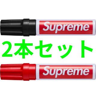 シュプリーム(Supreme)の2本セット Supreme Pilot Marker マーカー マジック(ペン/マーカー)