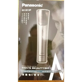 Panasonic 毛穴吸引 スポットクリア(フェイスケア/美顔器)