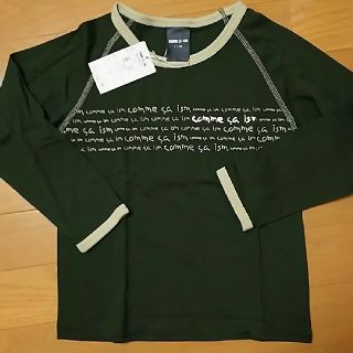 コムサイズム(COMME CA ISM)の【新品】コムサ 長袖Tシャツ 110 (Tシャツ/カットソー)