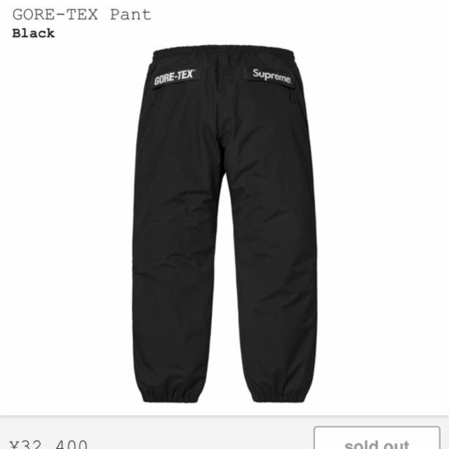 Supreme(シュプリーム)のsupreme Gore-Tex pant パンツ M メンズのパンツ(ワークパンツ/カーゴパンツ)の商品写真