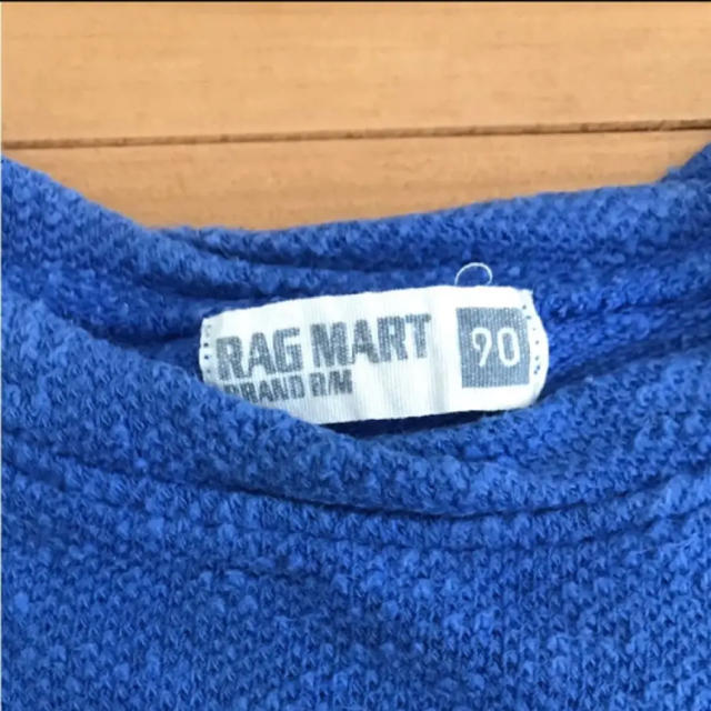 RAG MART(ラグマート)のラグマート   ９０ キッズ/ベビー/マタニティのキッズ服男の子用(90cm~)(Tシャツ/カットソー)の商品写真