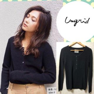 アングリッド(Ungrid)のシルクノイワッフルニット ungrid todayful ザラ キャナルジーン(ニット/セーター)