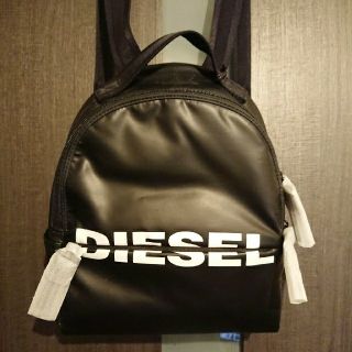 ディーゼル(DIESEL)の本日22時まで限定ゲリラセール！DIESEL リュック(リュック/バックパック)