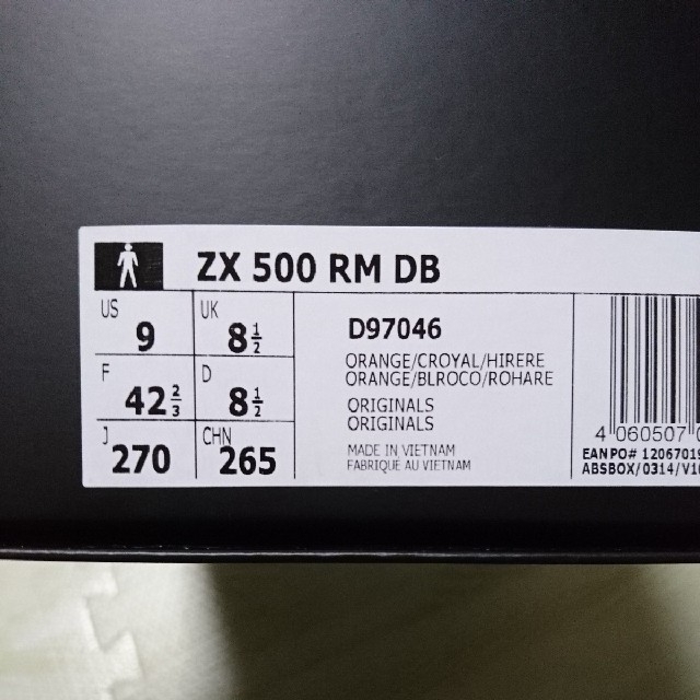 adidas(アディダス)のadidas ZX 500 RM DB 27cm ドラゴンボール孫悟空国内正規 メンズの靴/シューズ(スニーカー)の商品写真