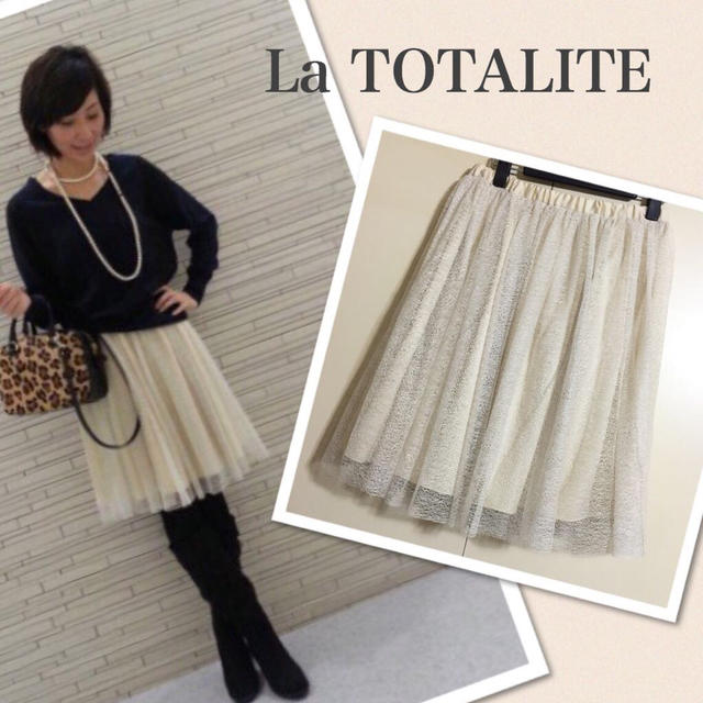 La TOTALITE(ラトータリテ)の新品TOTALITEランダムチュールSK レディースのスカート(ひざ丈スカート)の商品写真