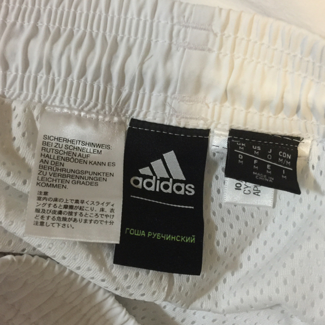 adidas(アディダス)のGosha Rubchinskiy adidas Mサイズ メンズのパンツ(その他)の商品写真