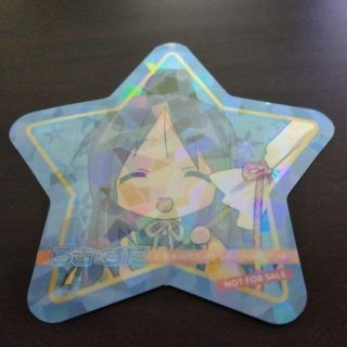 ステッカー らき☆すた 柊みき 非売品(その他)