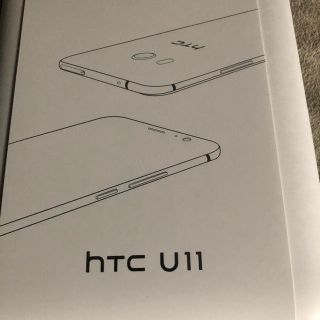 ハリウッドトレーディングカンパニー(HTC)の601HT 4台(スマートフォン本体)