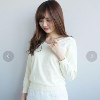 プロポーションボディドレッシング(PROPORTION BODY DRESSING)の週末限定価格 新品 タグ付き Vネックニット プロポーションボディドレッシング(ニット/セーター)