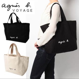 アニエスベー(agnes b.)のアニエス・ベー トートバッグ(トートバッグ)