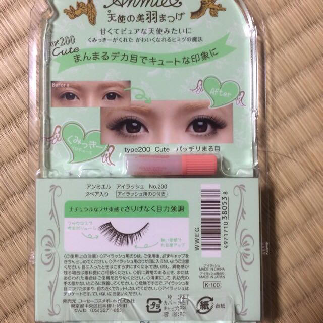 KOSE COSMEPORT(コーセーコスメポート)のアンミエル☆アイラッシュ コスメ/美容のベースメイク/化粧品(その他)の商品写真