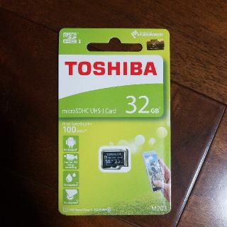 トウシバ(東芝)の★新品★クラス⑩★東芝★microSD 32GB★(その他)