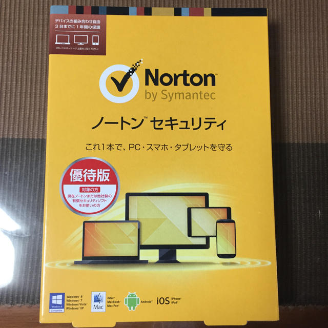 Norton(ノートン)のノートンセキュリティ 3台 1年間の保護 【新品 未開封】 スマホ/家電/カメラのPC/タブレット(その他)の商品写真