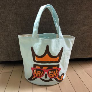 嵐 アラフェス コンサート バッグ リメイク ハンドメイド トート 丸底(バッグ)