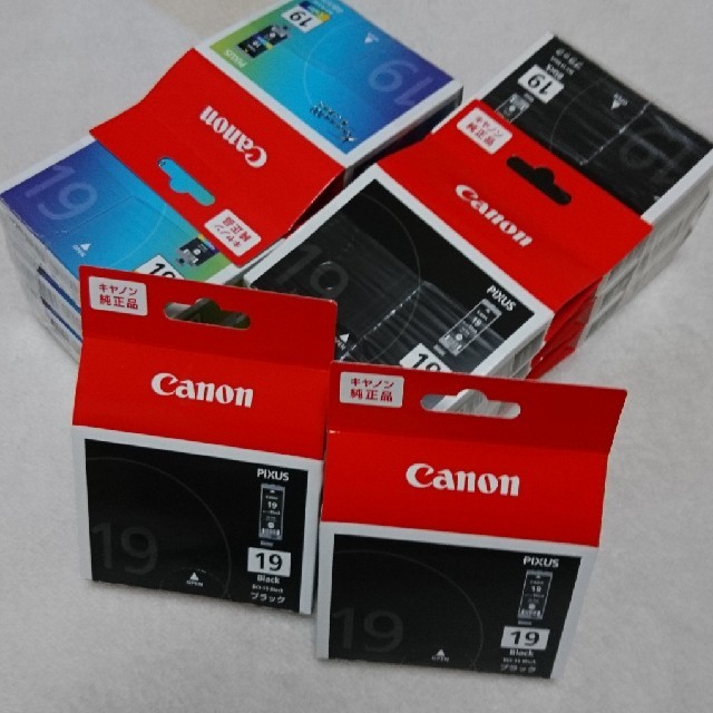 Canon PIXUS 純正インク ブラック&カラー
