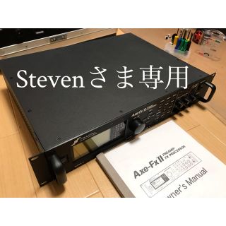 【stevenさま専用】fractal audio Axe Fx(エフェクター)