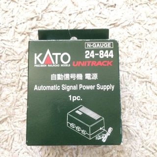 カトー(KATO`)のKATO 自動信号機 電源(鉄道)