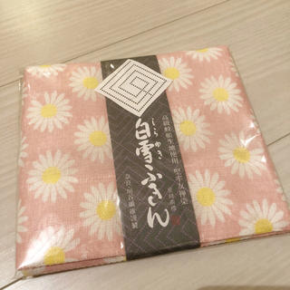 白雪ふきん ピンク マーガレット(収納/キッチン雑貨)