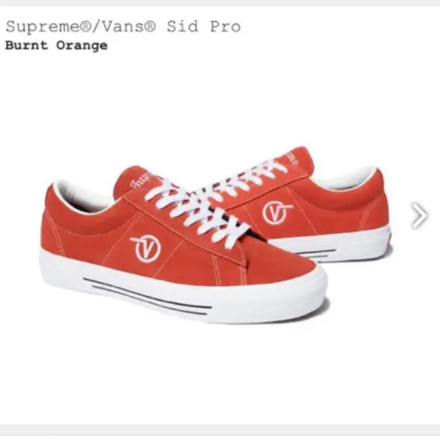 Supreme(シュプリーム)のsupreme vans SID PRO メンズの靴/シューズ(スニーカー)の商品写真