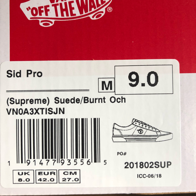 Supreme(シュプリーム)のsupreme vans SID PRO メンズの靴/シューズ(スニーカー)の商品写真