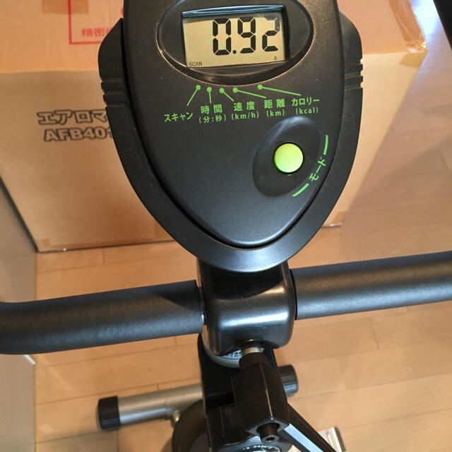 ⭐️YUKI様専用⭐️アルインコ エアロバイクAFB4013 | www.labodegona