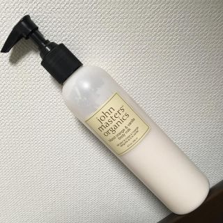 ジョンマスターオーガニック(John Masters Organics)のジョンマスターオーガニック ボディミルク(ボディローション/ミルク)