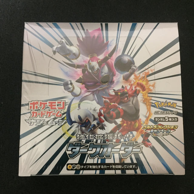 ダークオーダー 未開封Box ダークオーダー 未開封Box