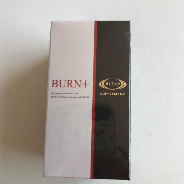 RIZAPサプリメント BURN LIMIT ２個セット