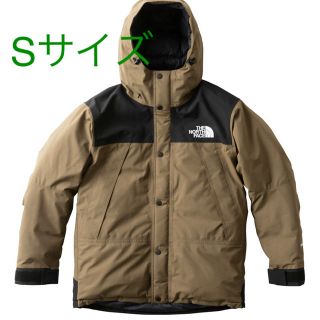 ザノースフェイス(THE NORTH FACE)の期間限定値下 ノースフェイス   マウンテンダウンジャケット ビーチグリーン S(ダウンジャケット)