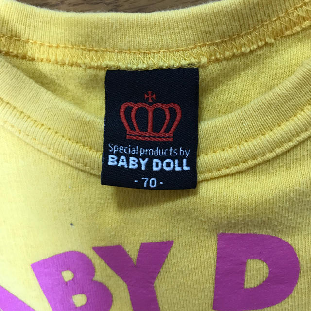 BABYDOLL(ベビードール)のBABY DOLL カバーオール 70 キッズ/ベビー/マタニティのベビー服(~85cm)(カバーオール)の商品写真