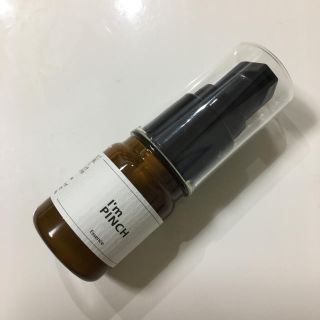 ♡新品未使用♡I'm PINCH10ml(美容液)