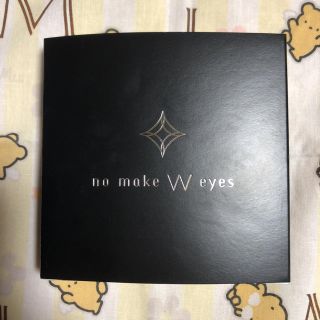 ファビウス(FABIUS)のno make W eyes(その他)