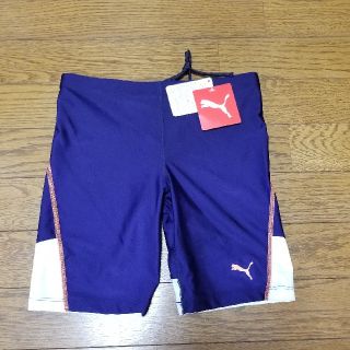 プーマ(PUMA)のPUMA　水着　タイムセール(水着)