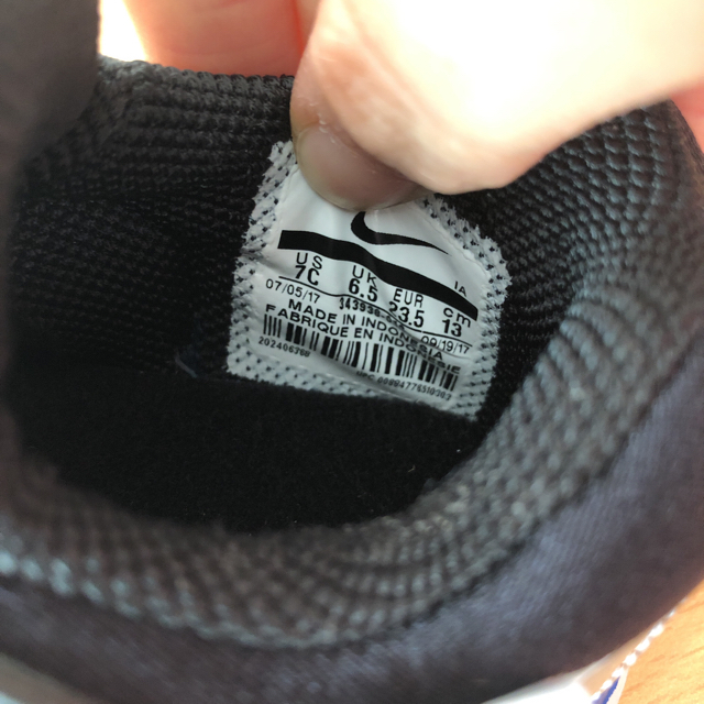 NIKE(ナイキ)のナイキ ダイナモフリー 新品 13.0 キッズ スニーカー スリッポン 運動靴 キッズ/ベビー/マタニティのベビー靴/シューズ(~14cm)(スニーカー)の商品写真