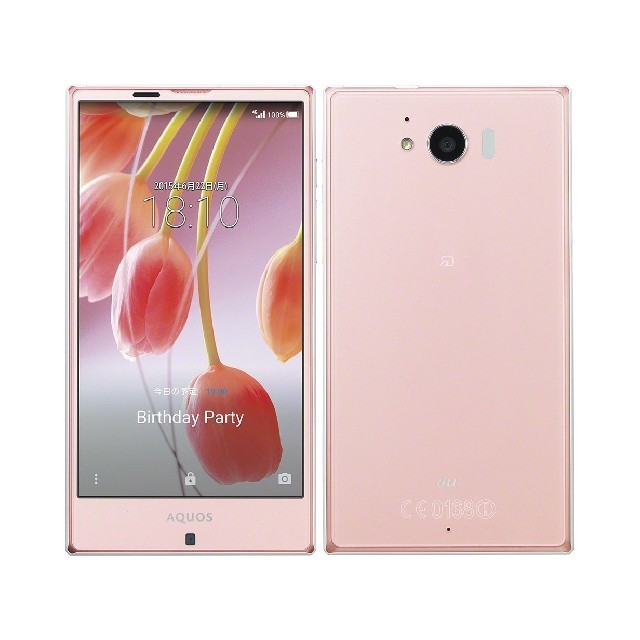 au(エーユー)の（極美品A）au AQUOS SERIE SHV32 Pink スマホ/家電/カメラのスマートフォン/携帯電話(スマートフォン本体)の商品写真