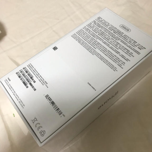 Apple(アップル)のアップルケア込 香港版 iPhoneXs Max 256GB スペースグレイ スマホ/家電/カメラのスマートフォン/携帯電話(スマートフォン本体)の商品写真