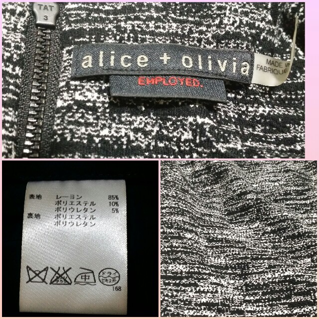 Alice+Olivia(アリスアンドオリビア)の美品alice+olivia☆タイトスリットワンピース レディースのワンピース(ひざ丈ワンピース)の商品写真