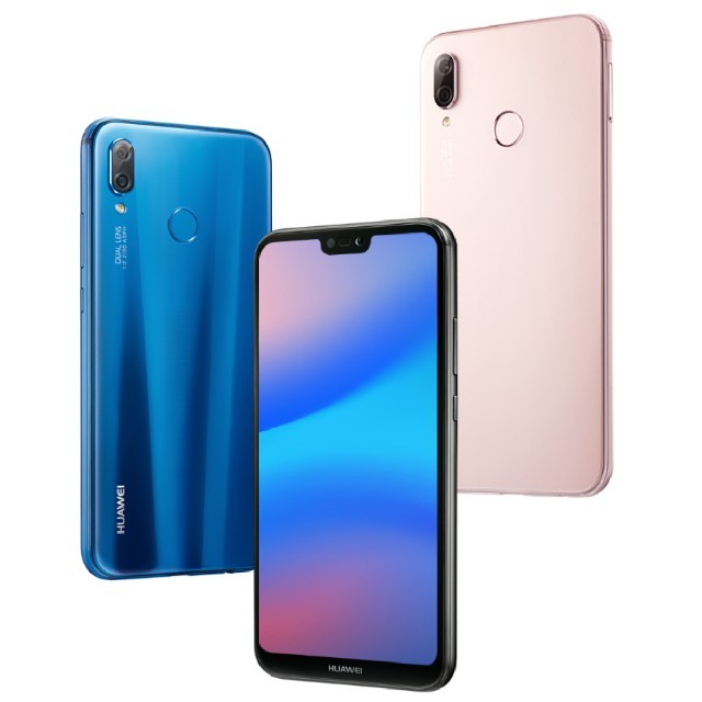 Huawei P20 Lite 安心 設定簡単 テスト済み